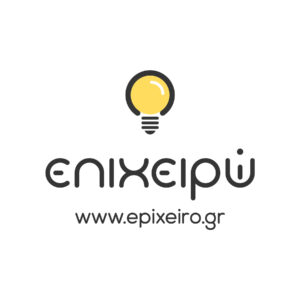epixeiro logo