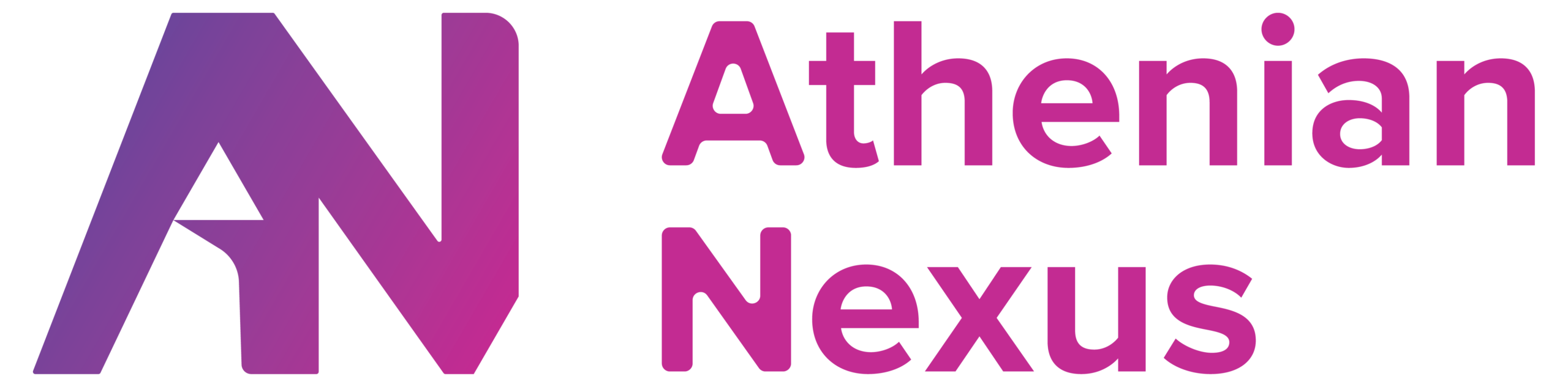 Athenian Nexus Logo